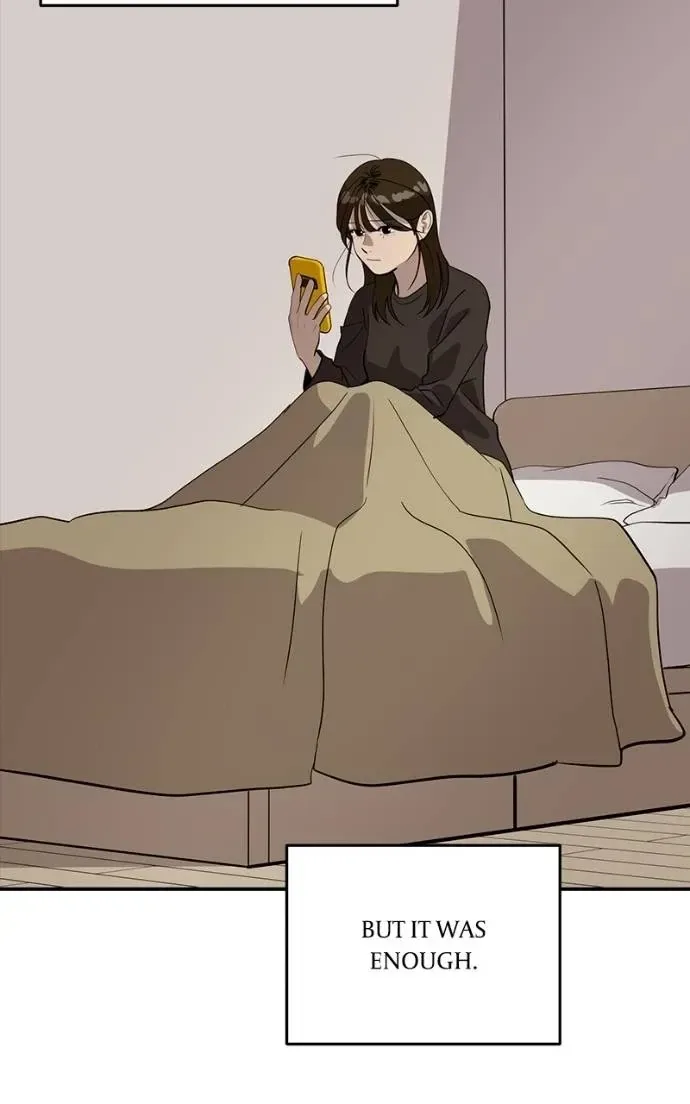 Suhee0 Chapter 199 page 104