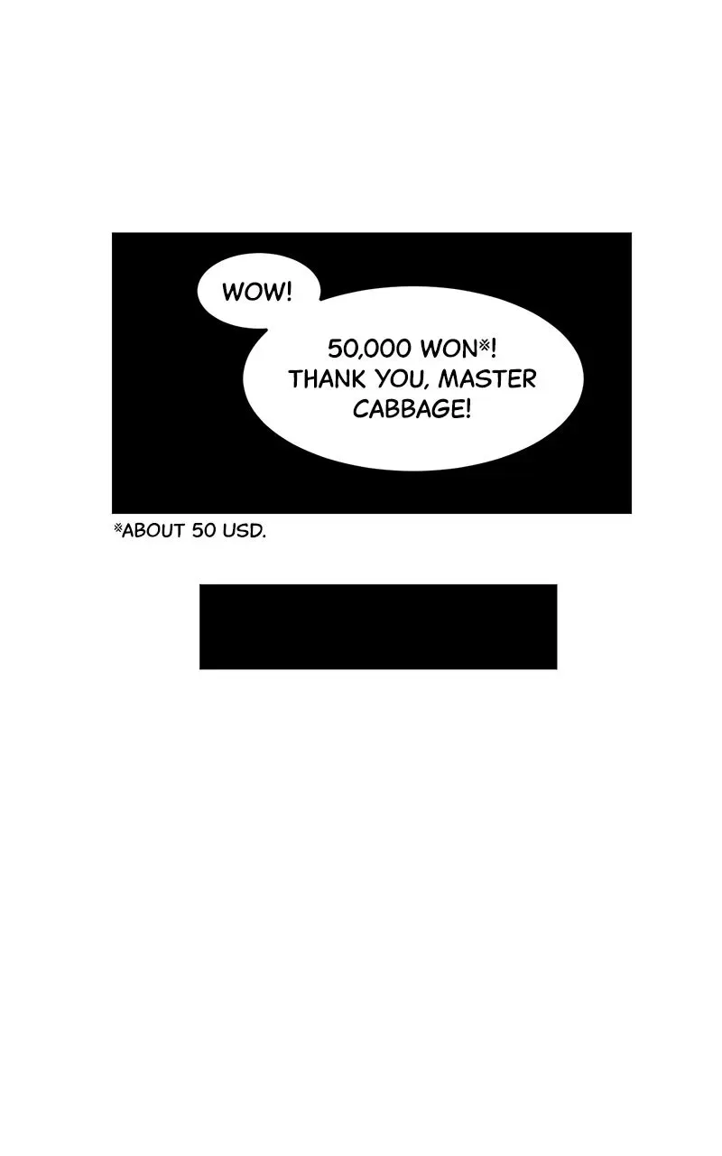 Suhee0 Chapter 2 page 12