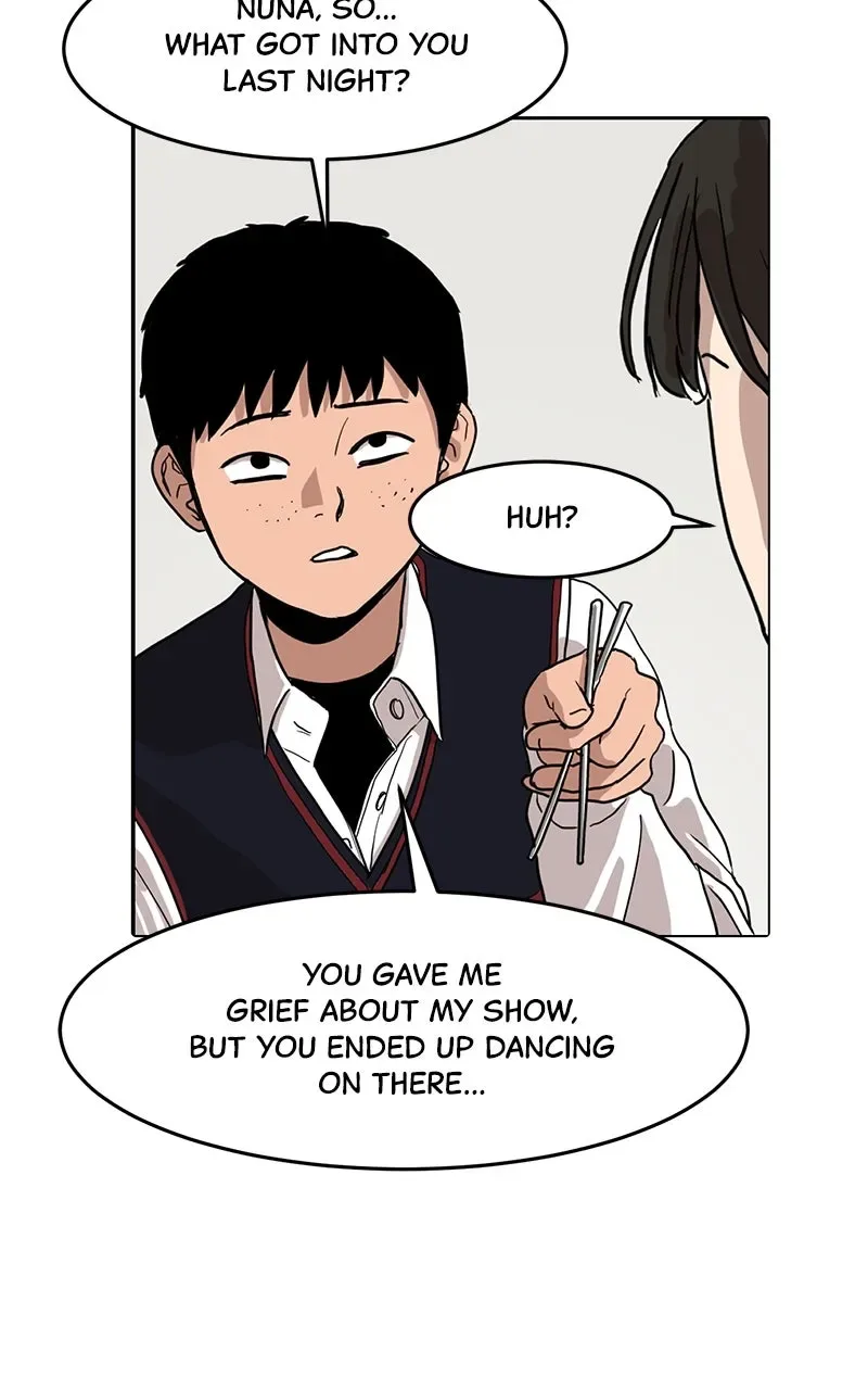 Suhee0 Chapter 2 page 16
