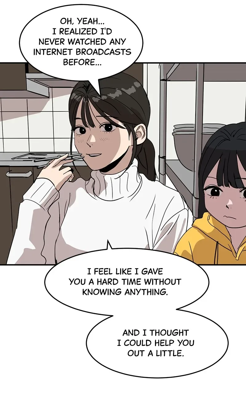 Suhee0 Chapter 2 page 17