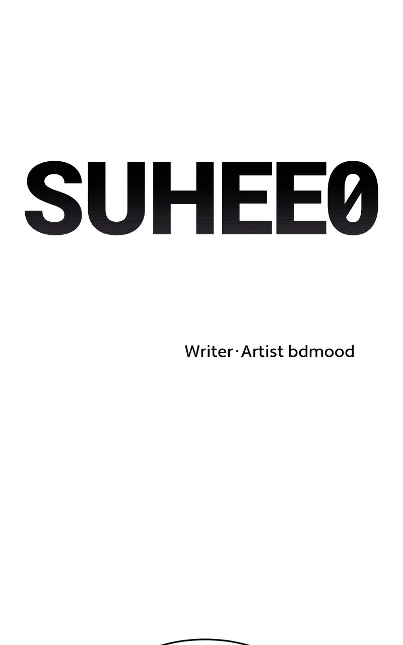 Suhee0 Chapter 2 page 13