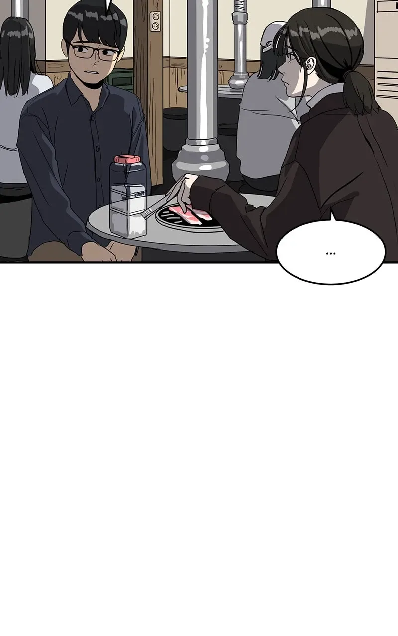 Suhee0 Chapter 2 page 37