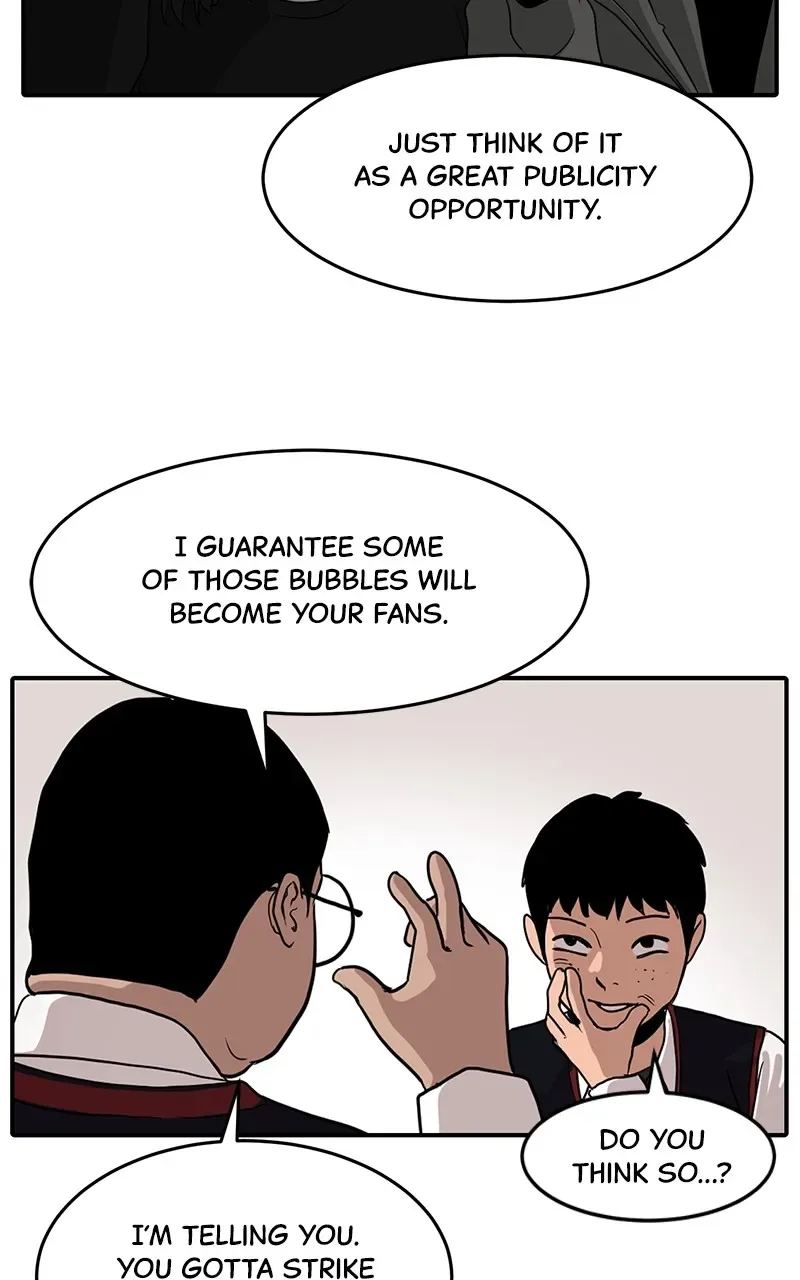 Suhee0 Chapter 2 page 32