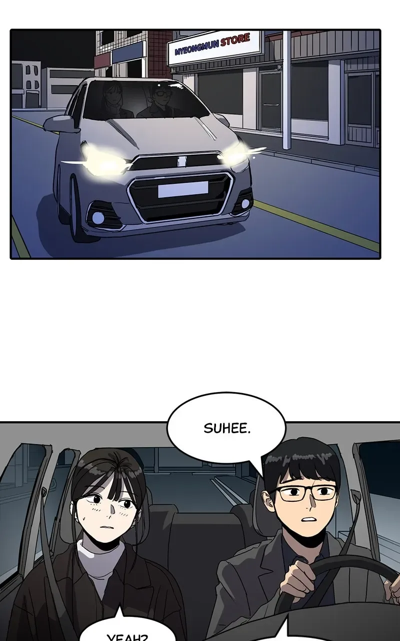Suhee0 Chapter 2 page 45