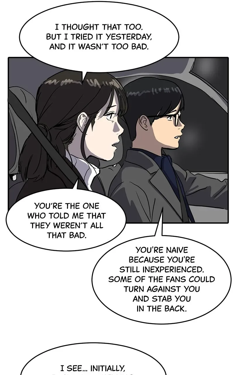 Suhee0 Chapter 2 page 47