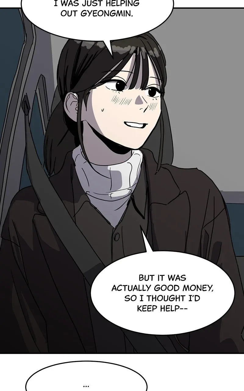 Suhee0 Chapter 2 page 48