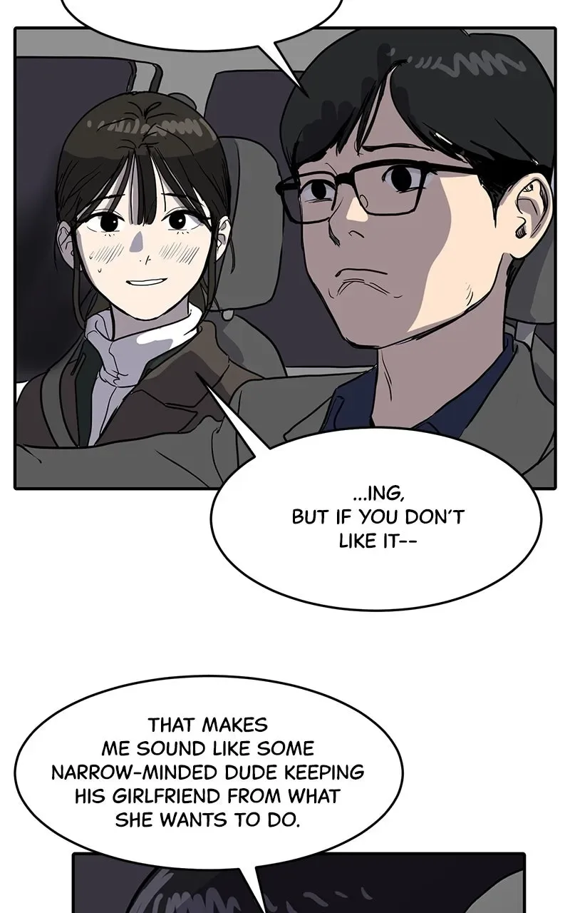 Suhee0 Chapter 2 page 49