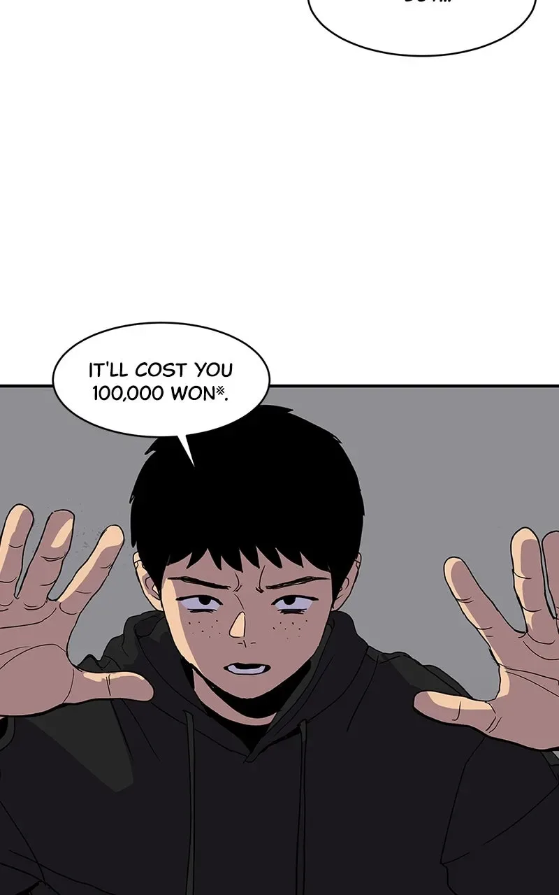 Suhee0 Chapter 2 page 73
