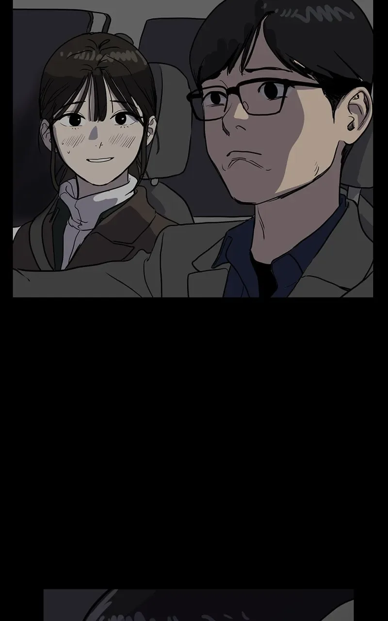 Suhee0 Chapter 2 page 83