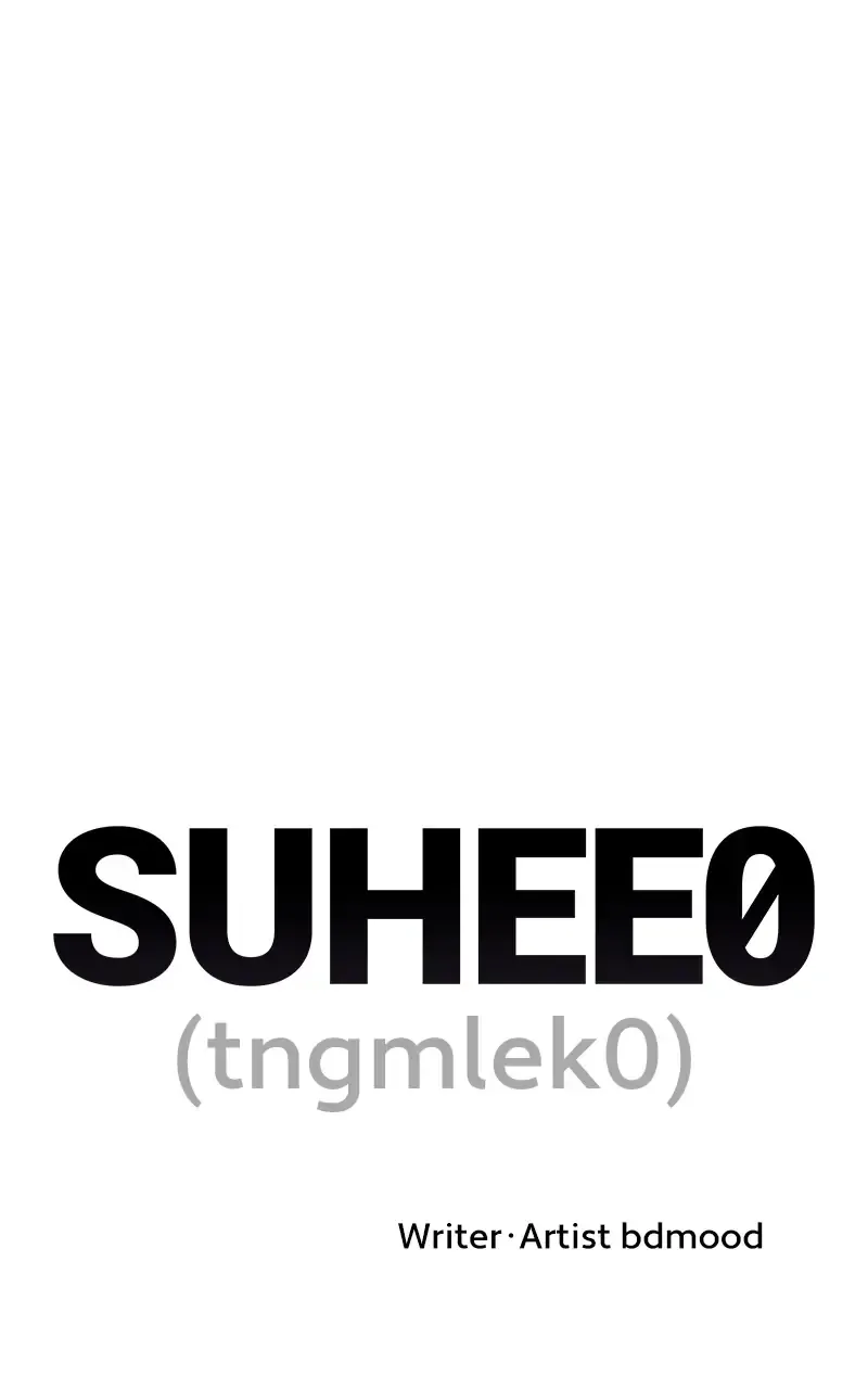 Suhee0 Chapter 20 page 13
