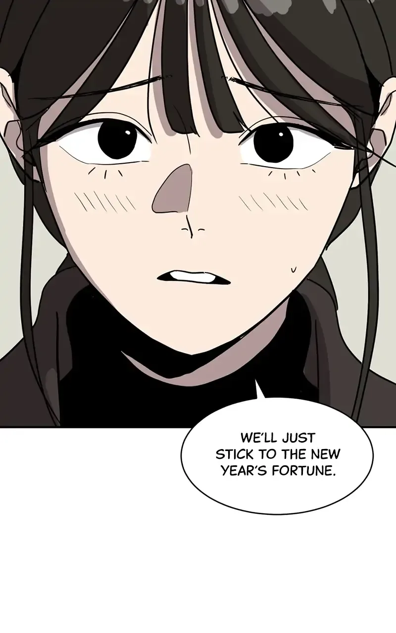 Suhee0 Chapter 20 page 27