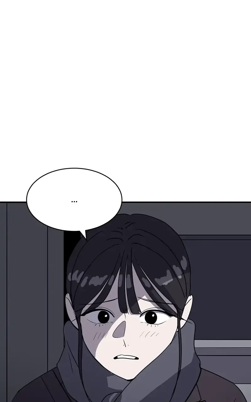 Suhee0 Chapter 20 page 31