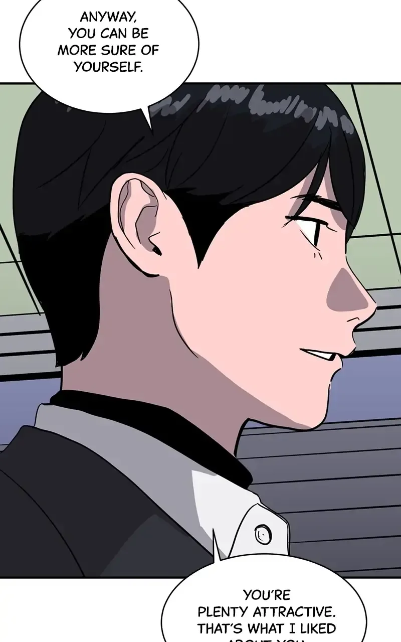Suhee0 Chapter 20 page 42