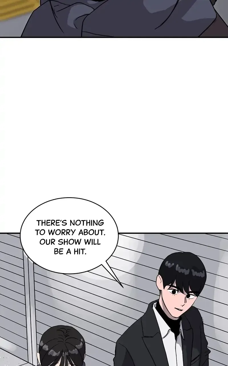 Suhee0 Chapter 20 page 44