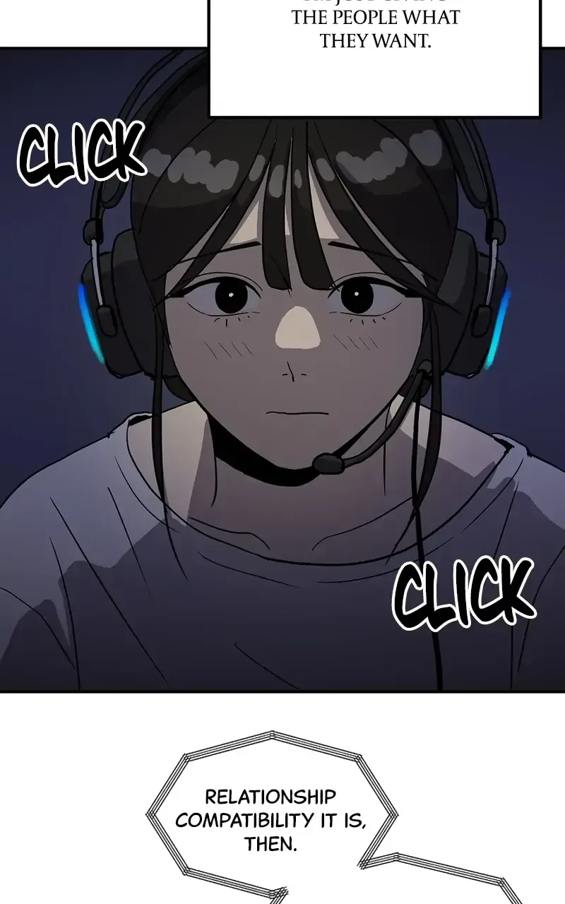 Suhee0 Chapter 20 page 69