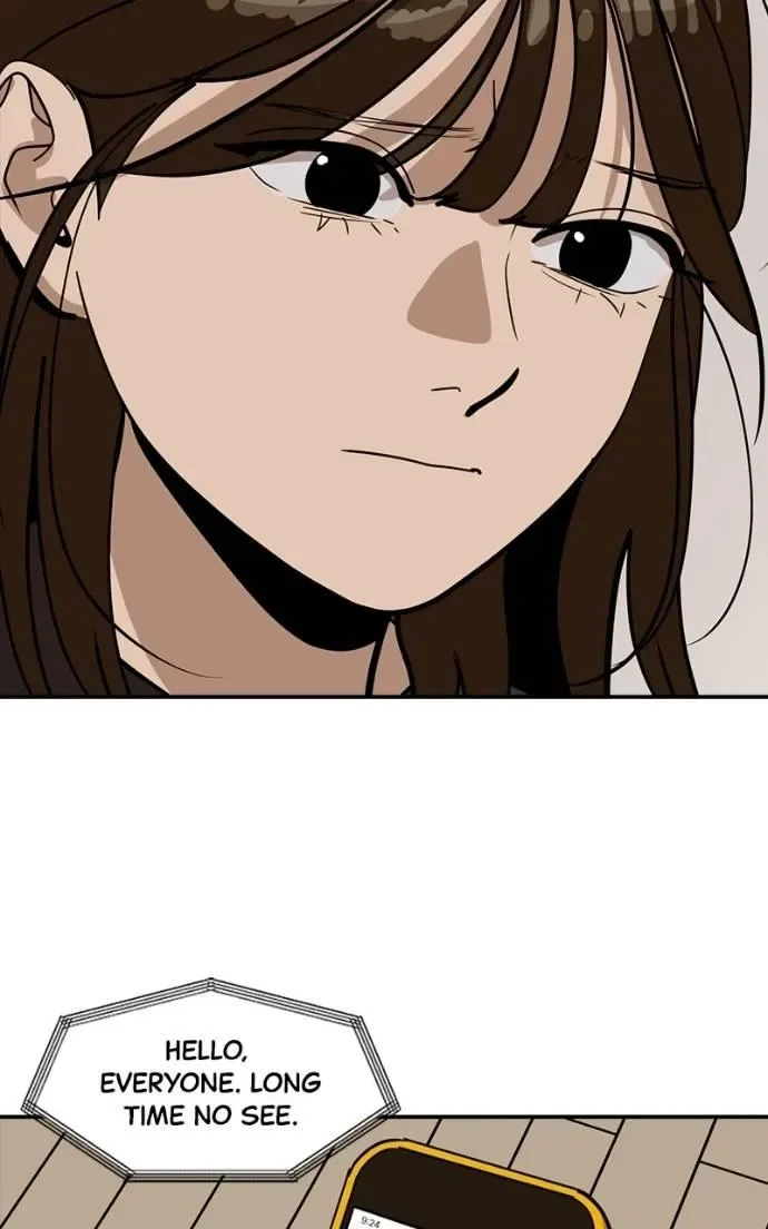 Suhee0 Chapter 200 page 19