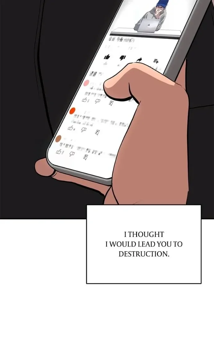Suhee0 Chapter 200 page 7