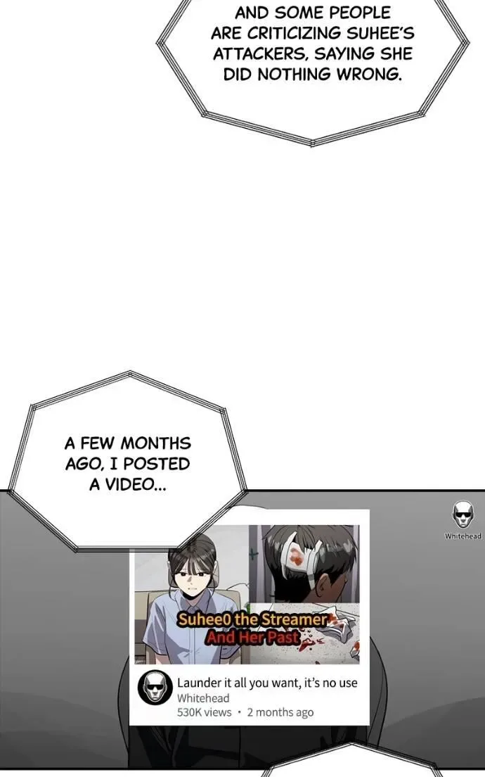 Suhee0 Chapter 200 page 26