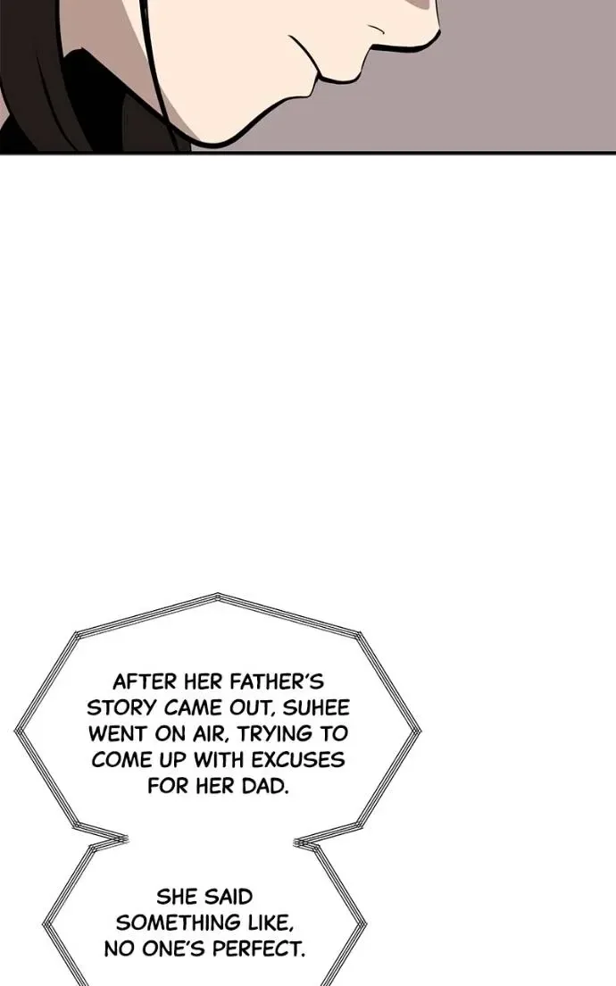 Suhee0 Chapter 200 page 32