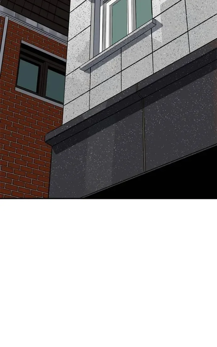 Suhee0 Chapter 200 page 40