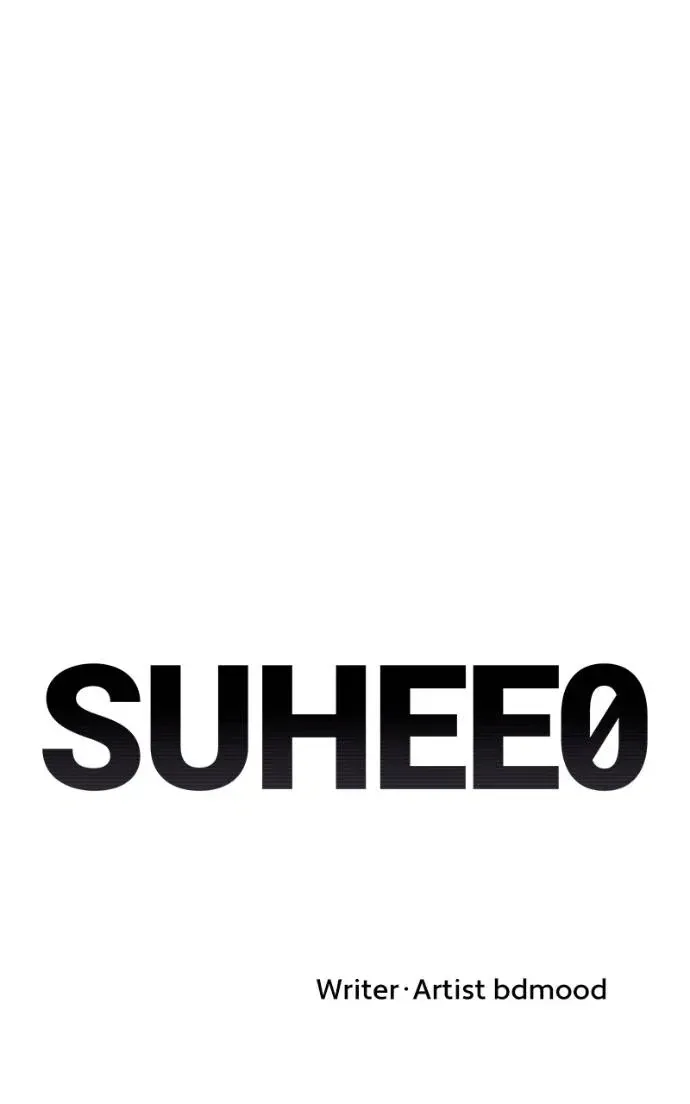 Suhee0 Chapter 200 page 41