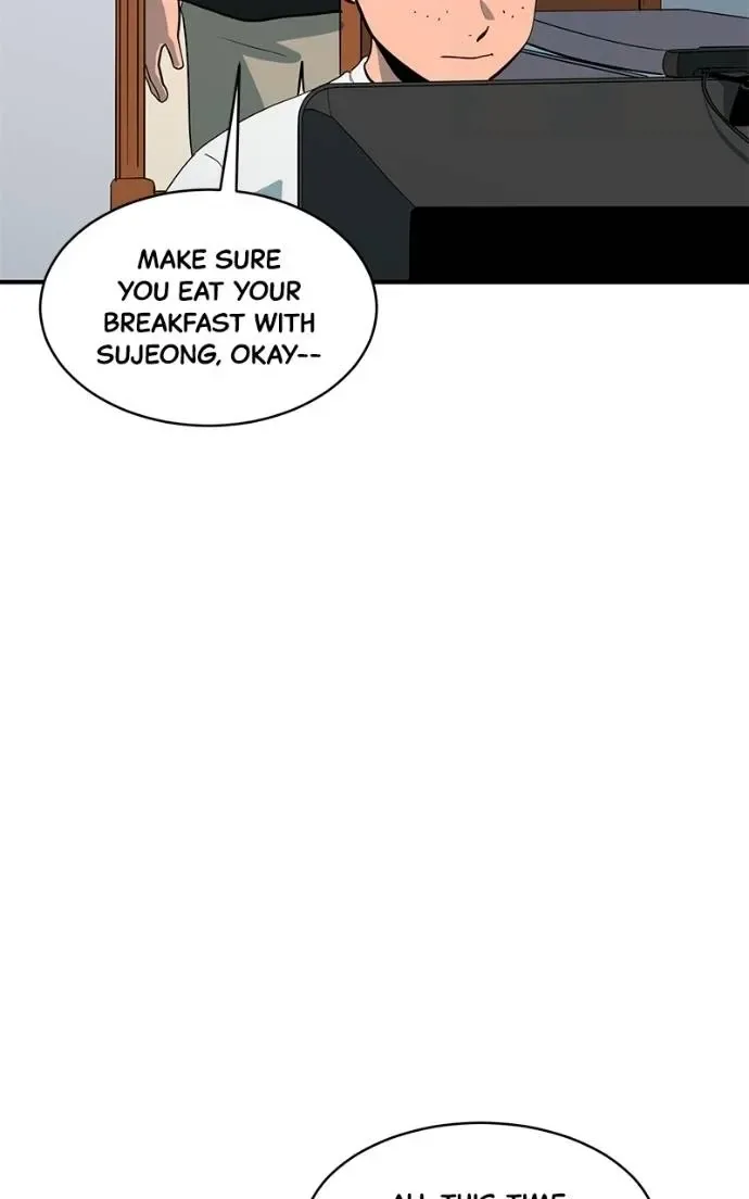 Suhee0 Chapter 200 page 61