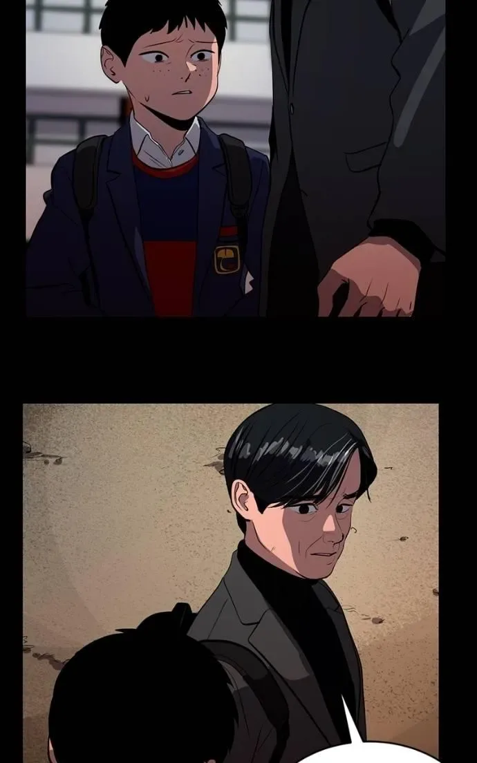 Suhee0 Chapter 200 page 70