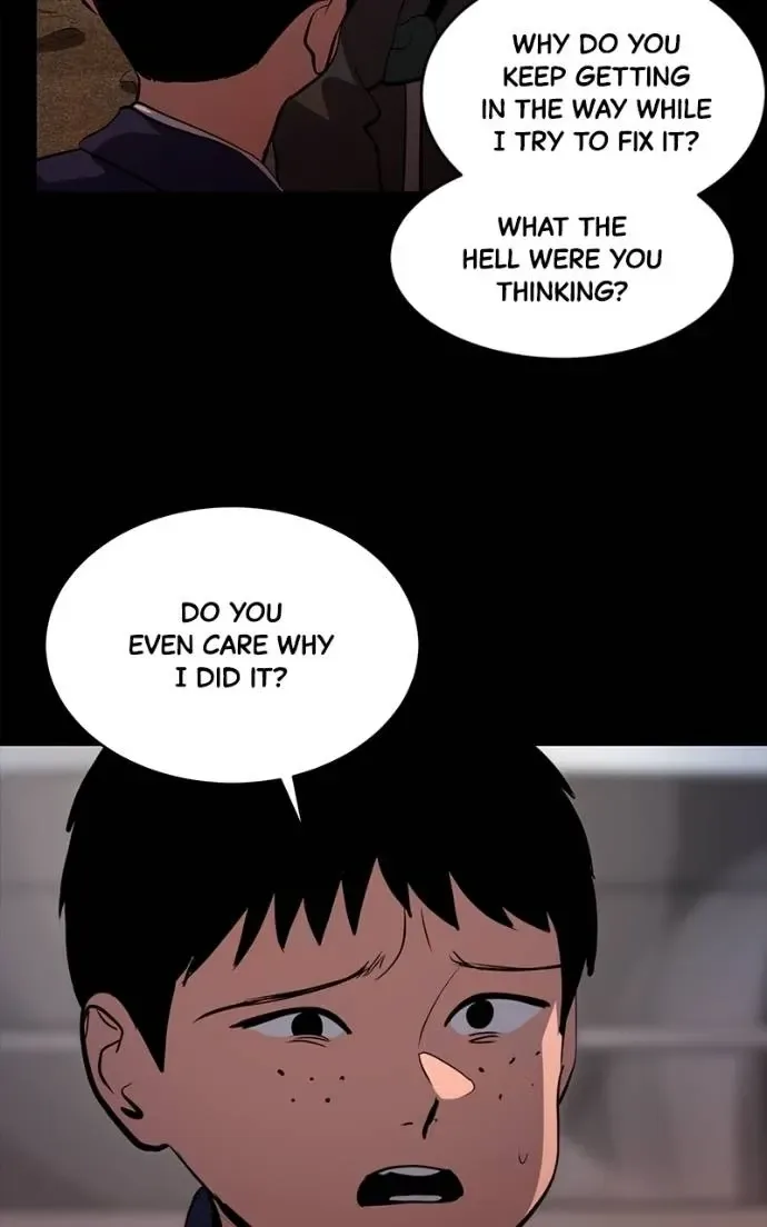 Suhee0 Chapter 200 page 71