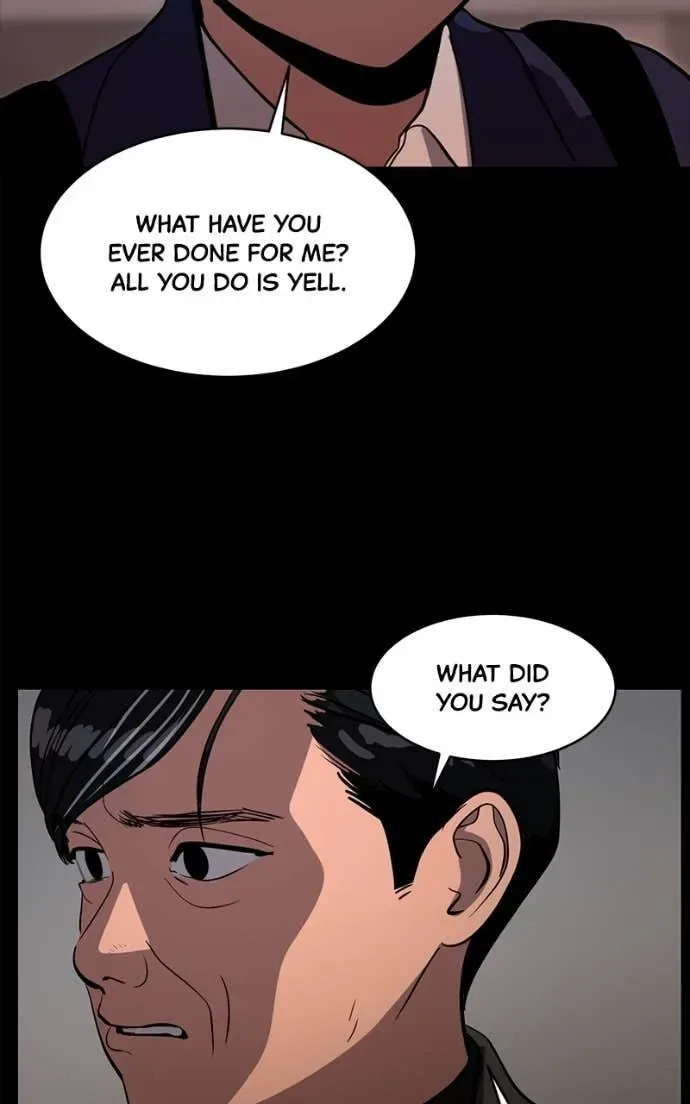 Suhee0 Chapter 200 page 72