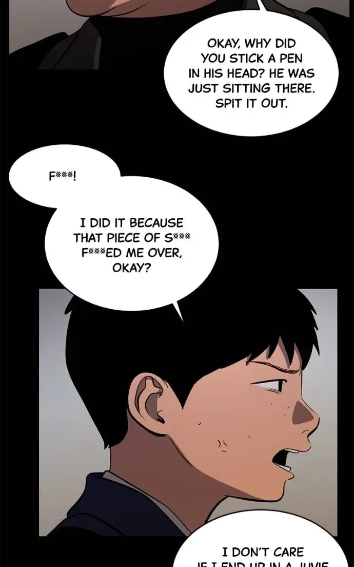 Suhee0 Chapter 200 page 73