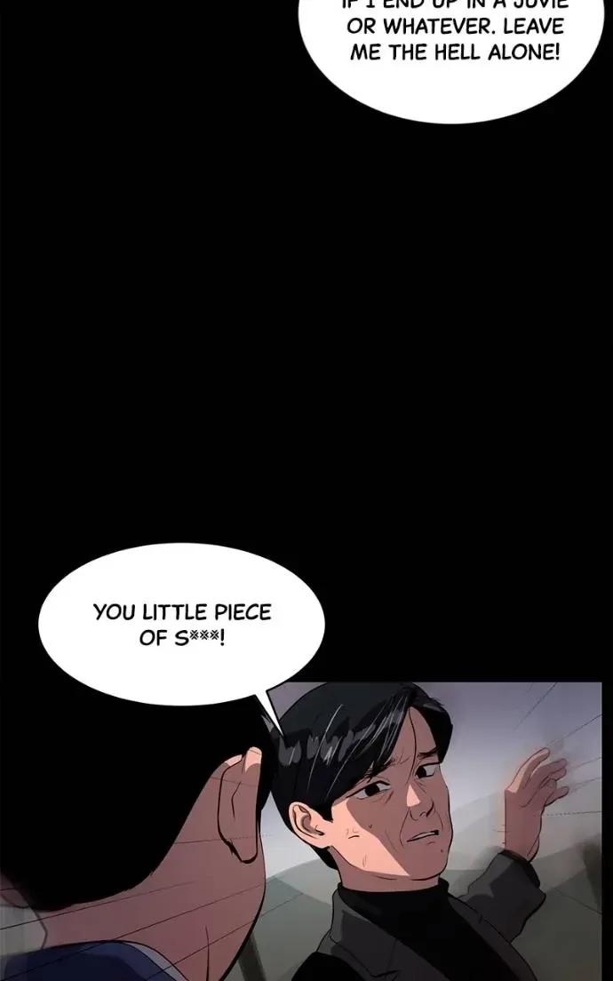 Suhee0 Chapter 200 page 74