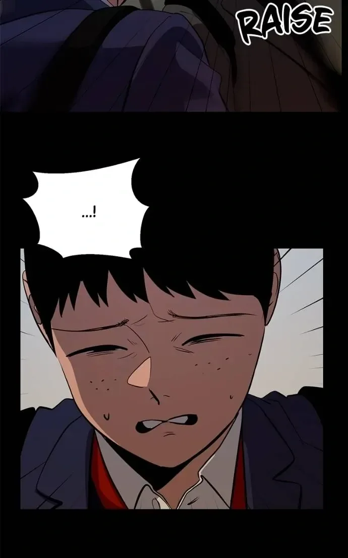 Suhee0 Chapter 200 page 75