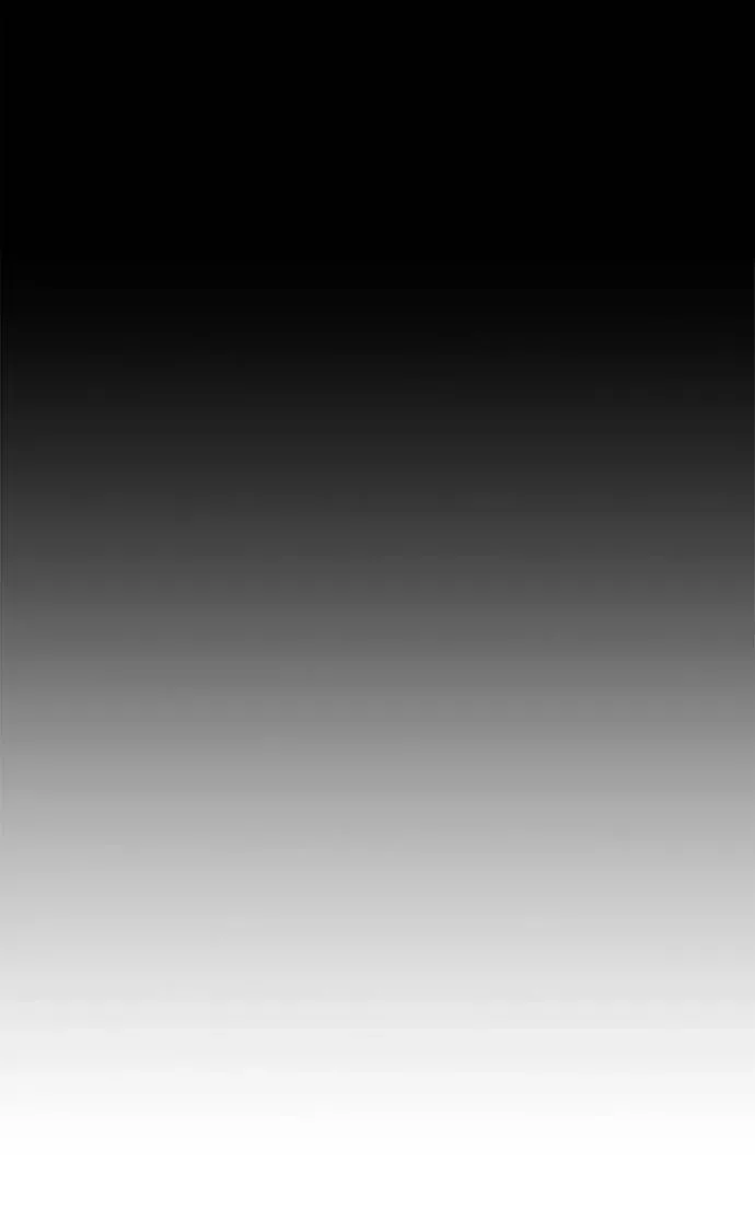 Suhee0 Chapter 200 page 76