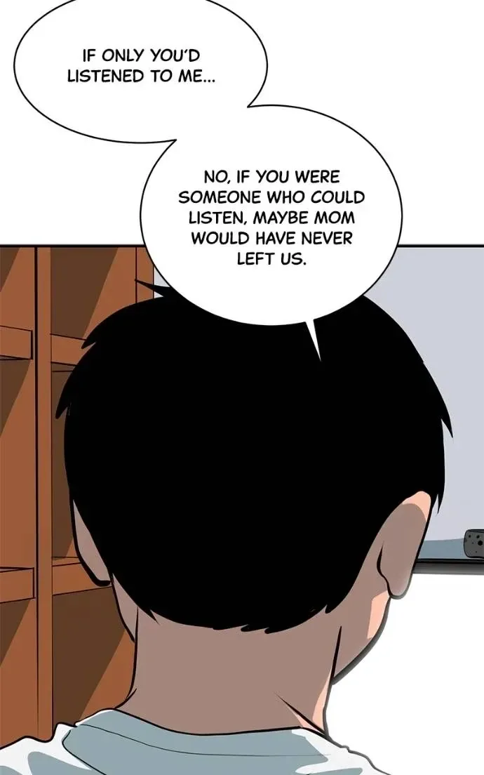 Suhee0 Chapter 200 page 79
