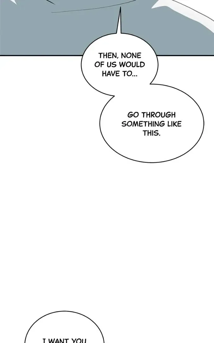 Suhee0 Chapter 200 page 80