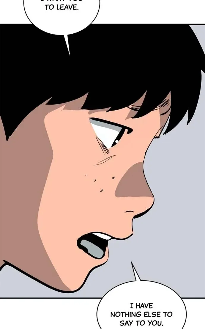 Suhee0 Chapter 200 page 81
