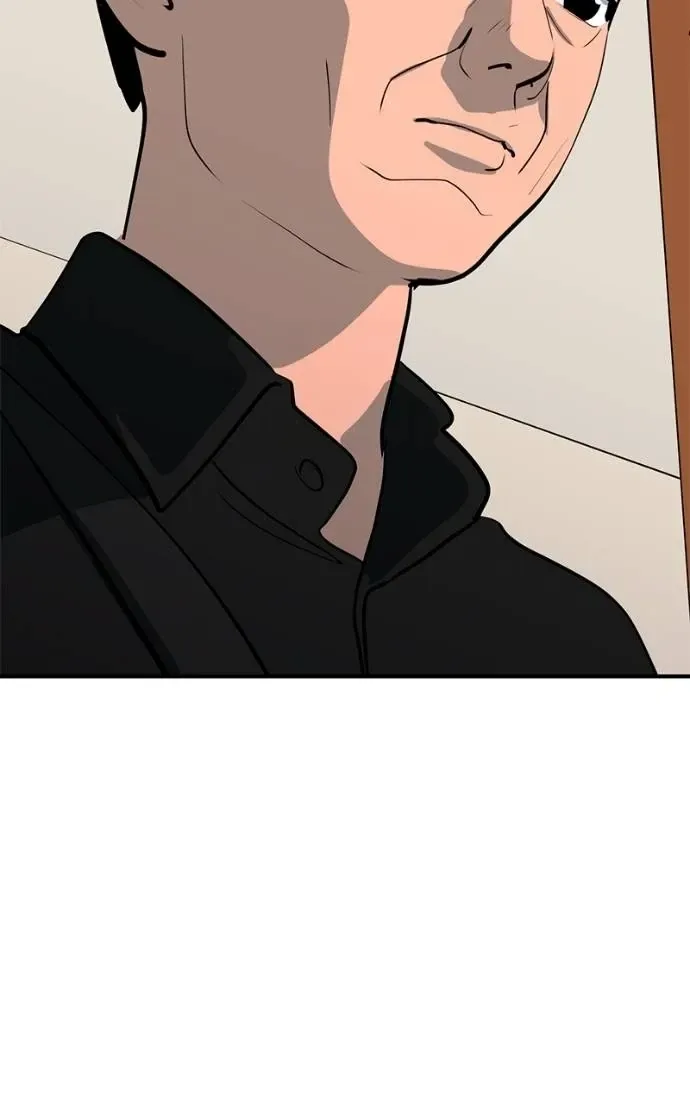 Suhee0 Chapter 200 page 83