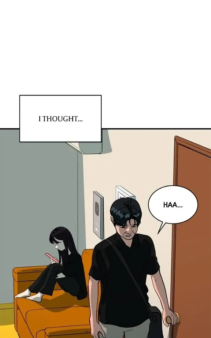 Suhee0 Chapter 200 page 84