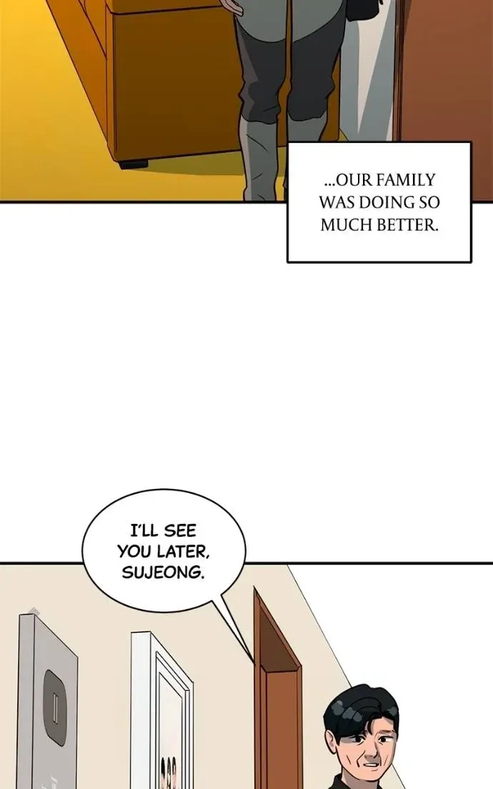 Suhee0 Chapter 200 page 85