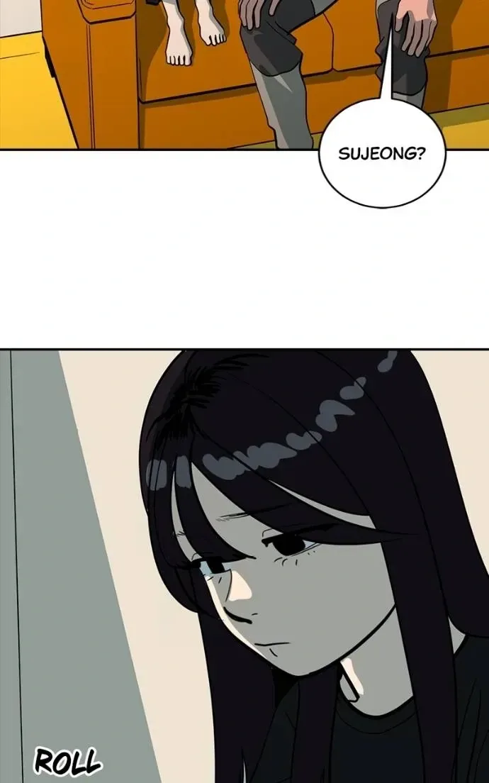 Suhee0 Chapter 200 page 88