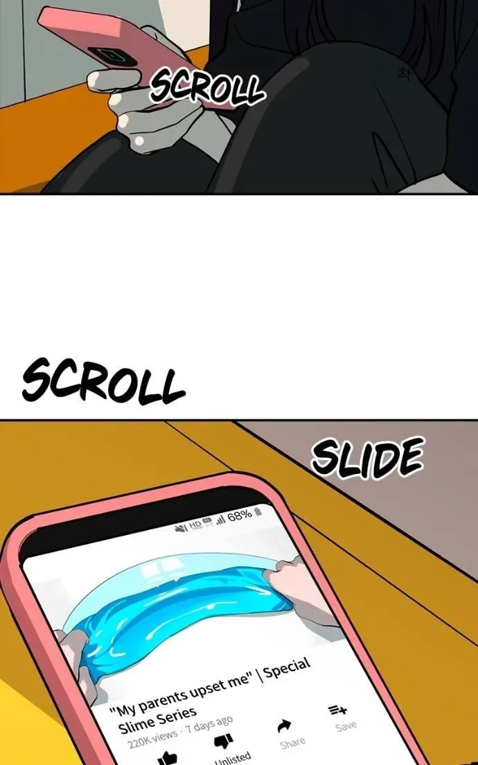 Suhee0 Chapter 200 page 89