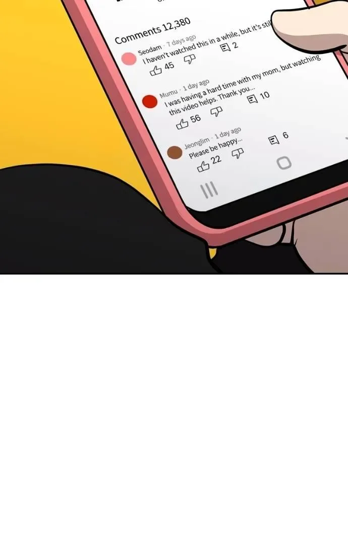 Suhee0 Chapter 200 page 90