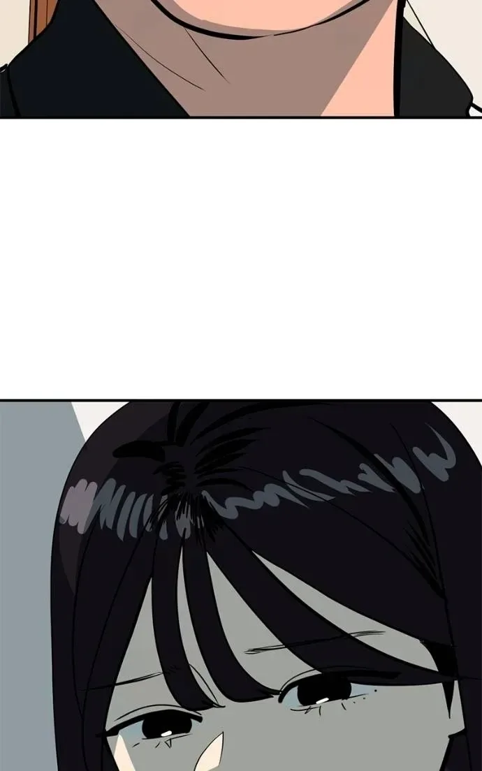 Suhee0 Chapter 200 page 96