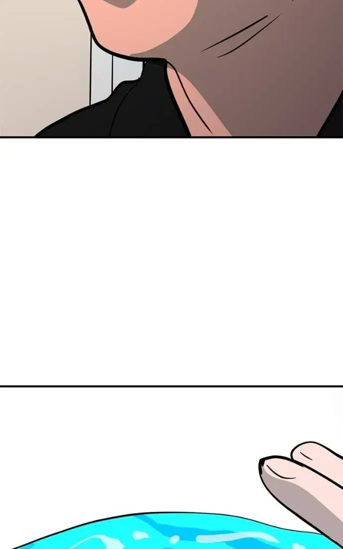 Suhee0 Chapter 200 page 101