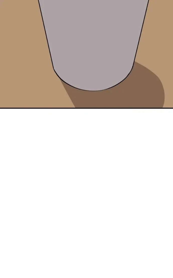 Suhee0 Chapter 201 page 5