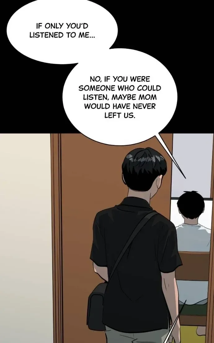 Suhee0 Chapter 201 page 7