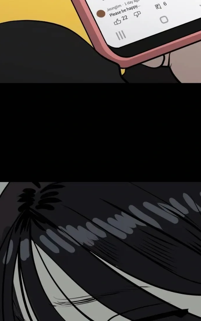 Suhee0 Chapter 201 page 14