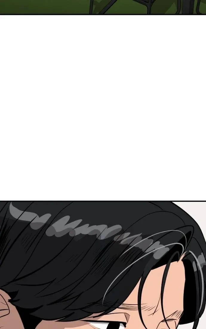 Suhee0 Chapter 201 page 3