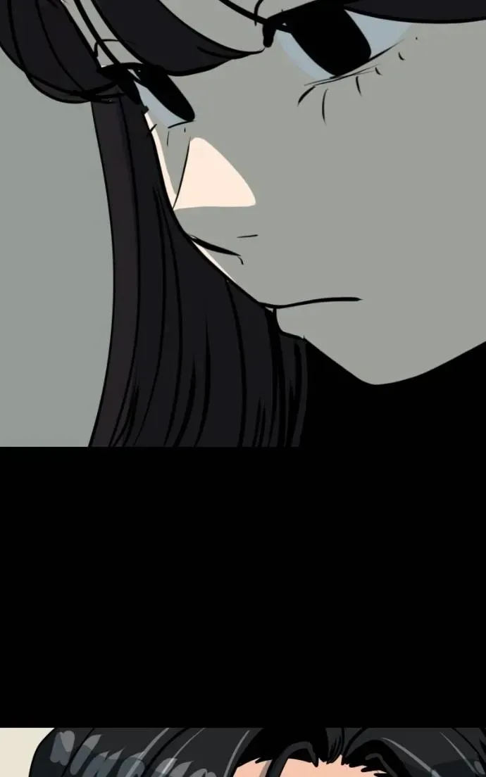 Suhee0 Chapter 201 page 15