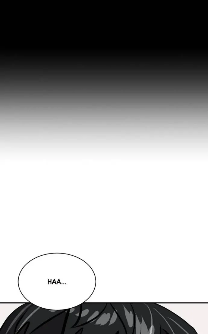 Suhee0 Chapter 201 page 17
